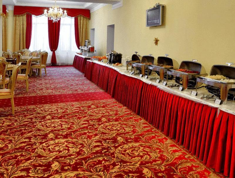 Royal Hotels And Spa Resorts Promenad Truskawiec Zewnętrze zdjęcie